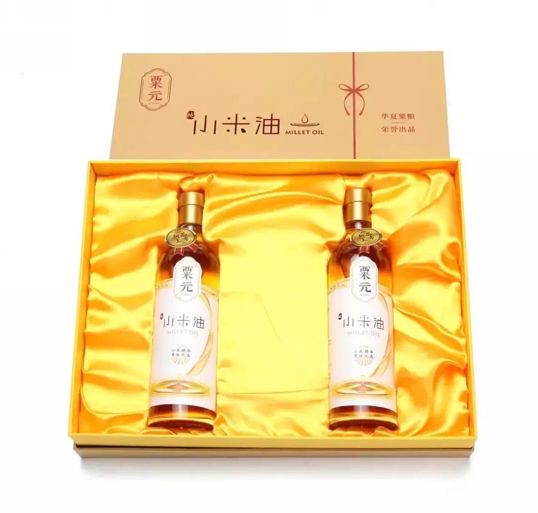 遇見你，遇見美好